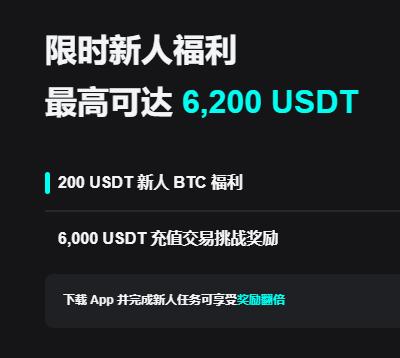 欧亿易交易所下载安卓欧亿交易所app:官方正版安装教程与安全指南